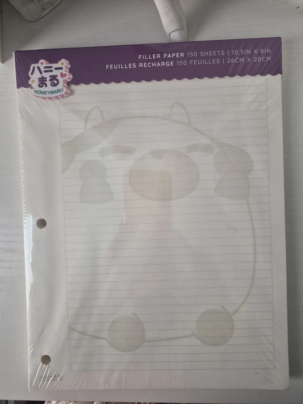 Cute Lined Filler Paper with Subtle Animal Print - Purple Header